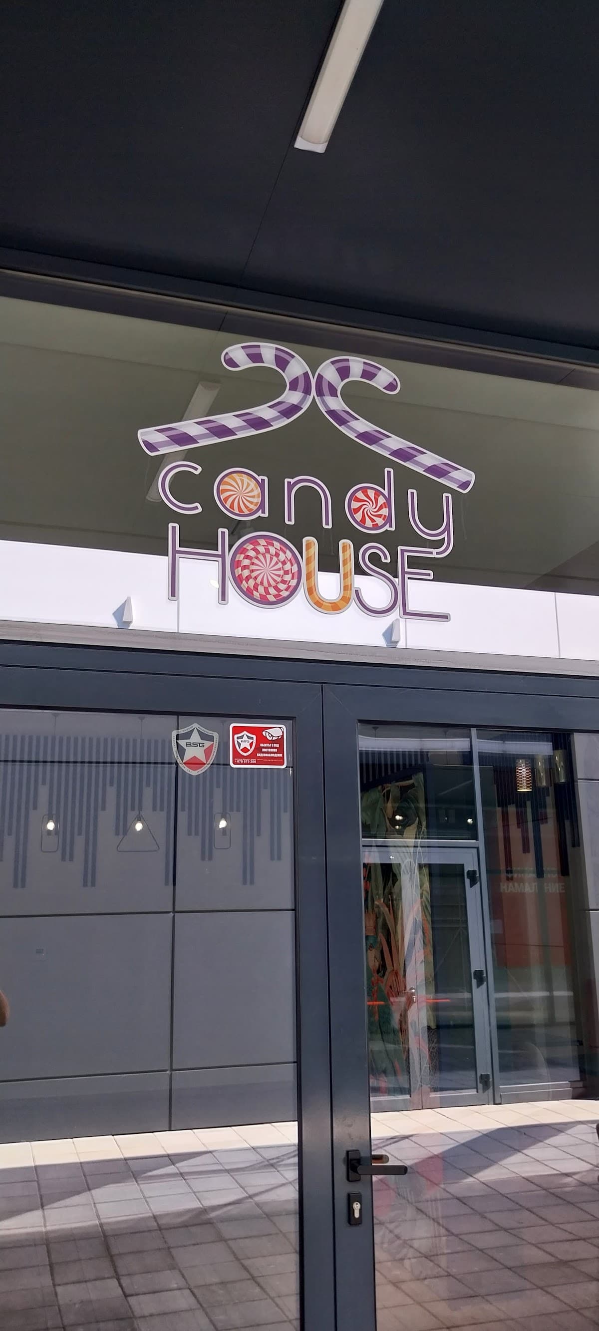 Candy House Plovdiv 1