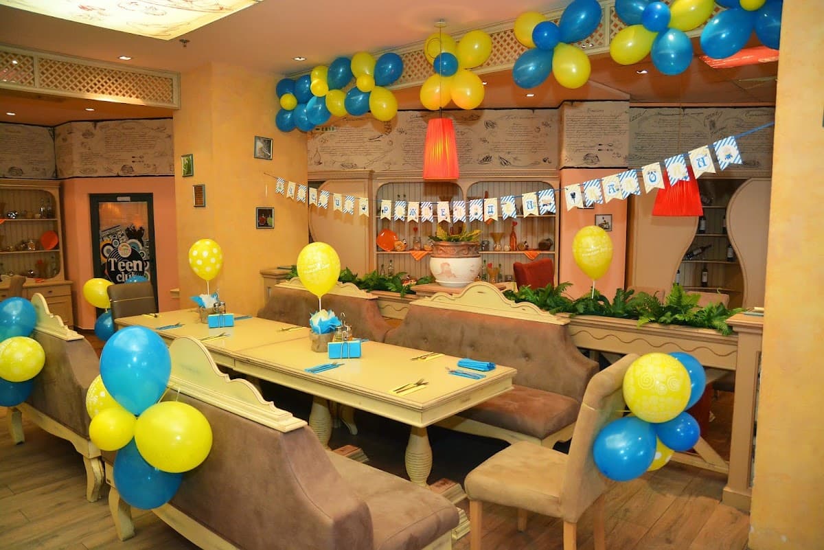 Детски кът Happy Land 2