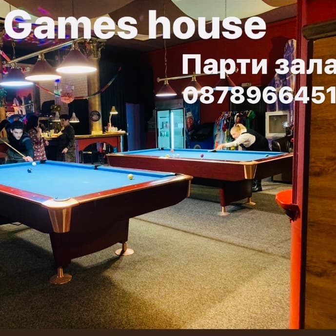 Парти зала 3