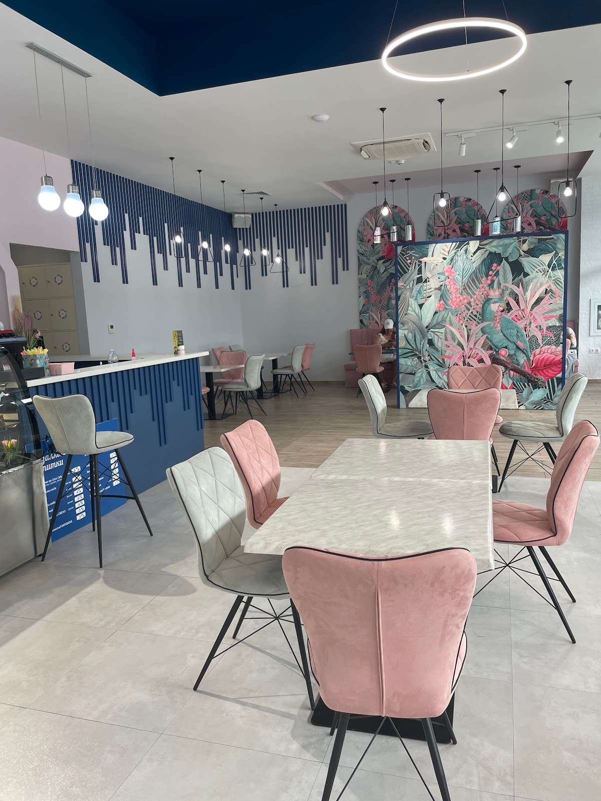 Candy House Plovdiv 2