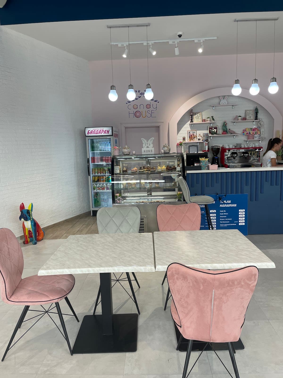 Candy House Plovdiv 3