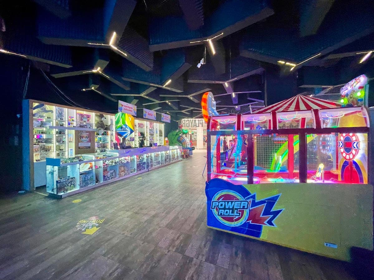 Playground, Paradise Center 1