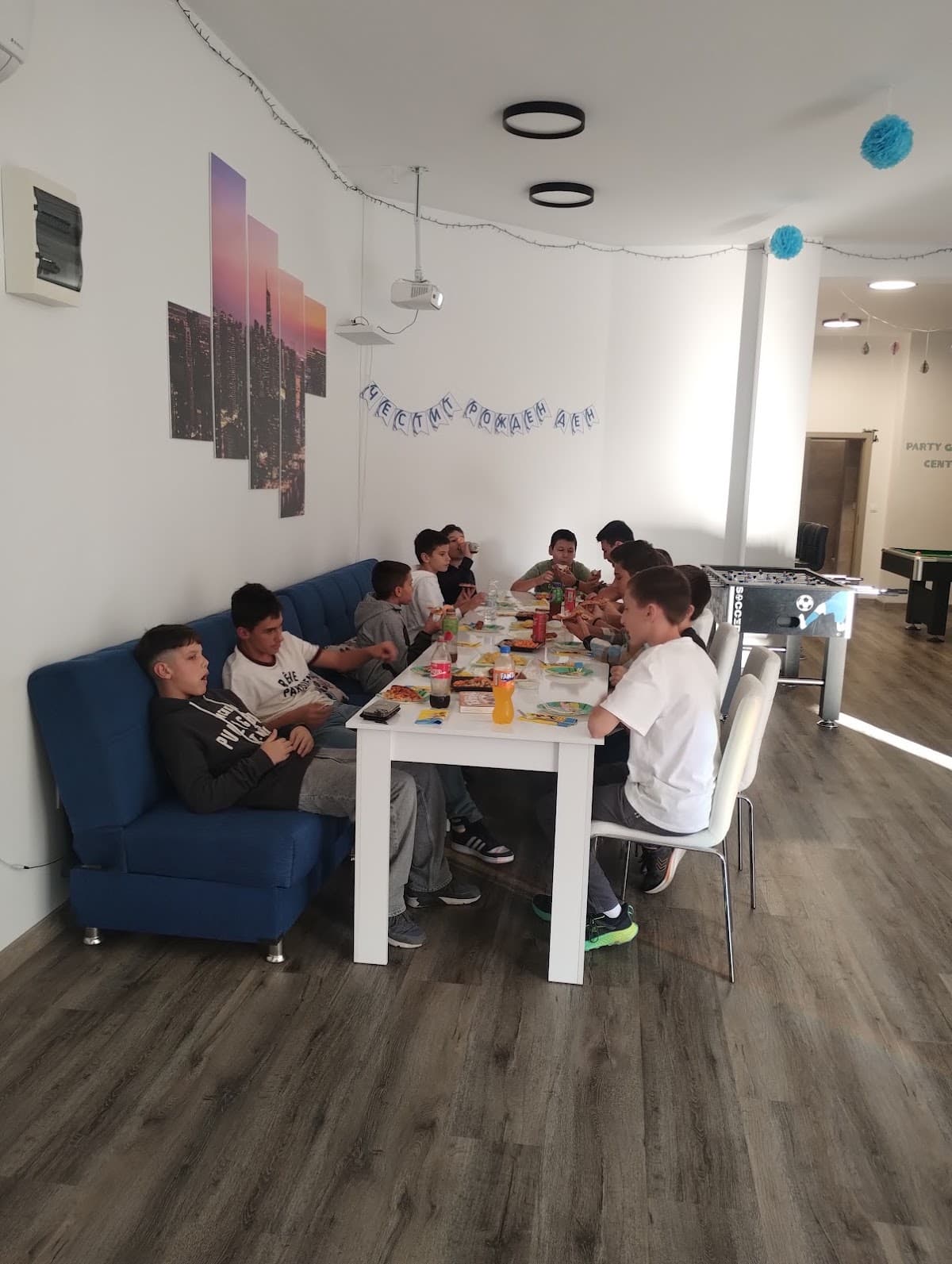 Party Gaming Center - зала за рождени дни, празненства и гейминг 4