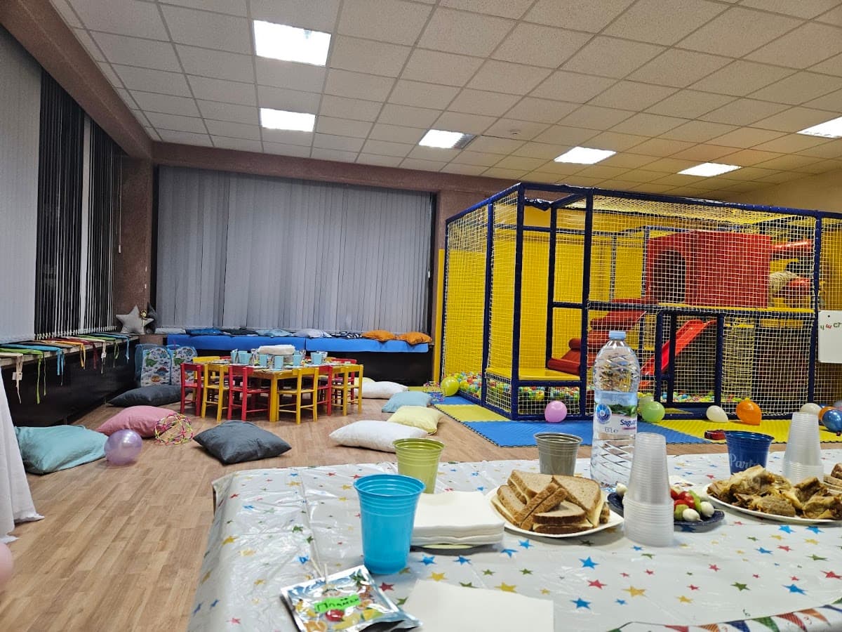 ПАРТИНО Lucky Kids 1